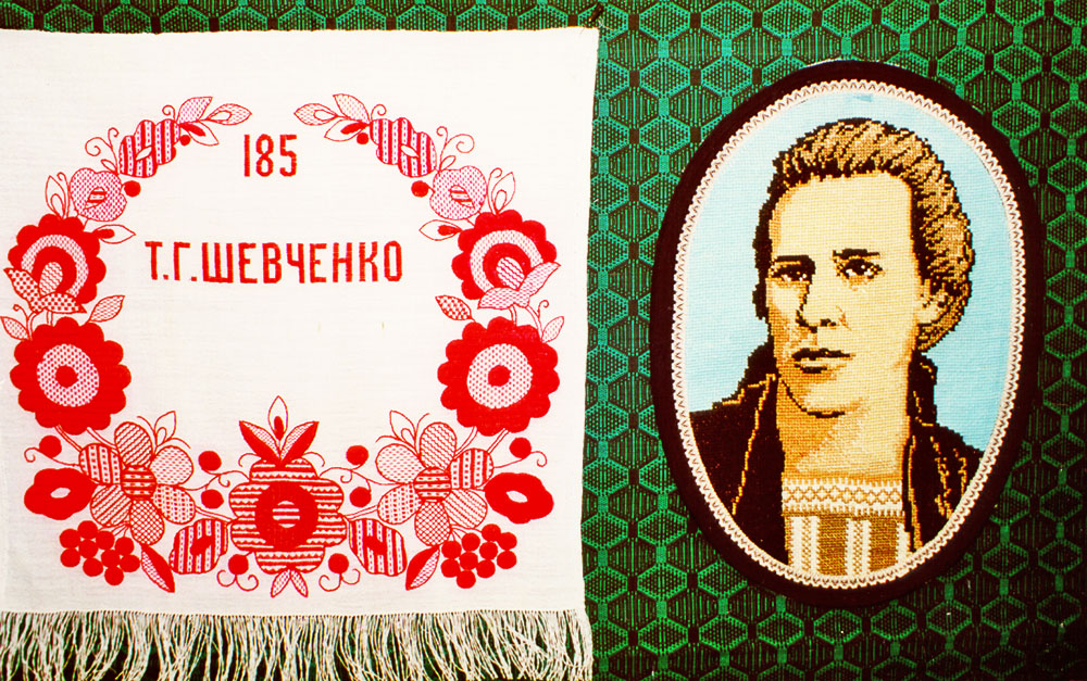 Вільхова Алла Іванівна